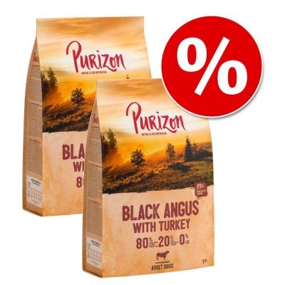 Purizon-säästöpakkaus 2 x 12 kg - Puppy Large Chicken & Fish