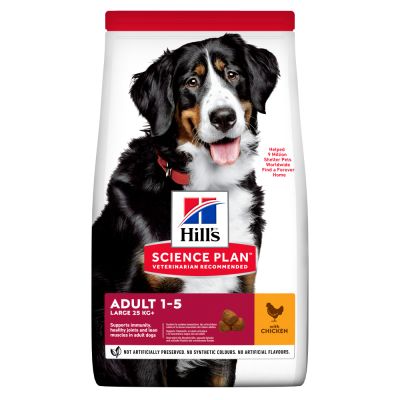 Hill's Science Plan Adult 1-5 Large Breed Chicken - 18 kg