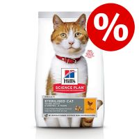 Hill's Science Plan kissan kuivaruoat 15 % alennuksella! - Mature Adult Senior Vitality Chicken & Rice (7 kg)
