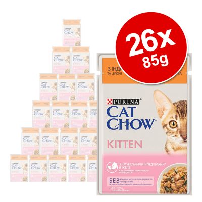 Cat Chow 26 x 85 g - kana