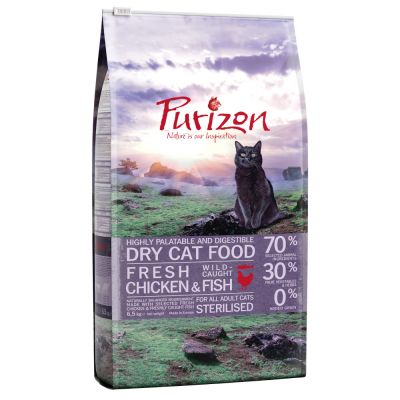 Purizon Adult Sterilised Chicken & Fish - 2,5 kg