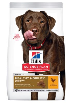 Hill's Science Plan Adult 1+ Healthy Mobility Large Breed Chicken - 14 kg