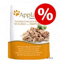 Applaws Pouch in Jelly kissanruoka 48 x 70 g erikoishintaan! - tonnikala & lohi