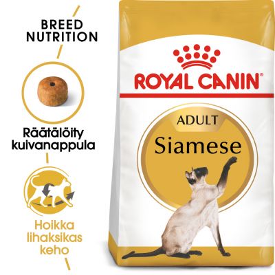 Royal Canin Siamese Adult - 4 kg